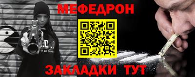 скорость mdpv Среднеуральск