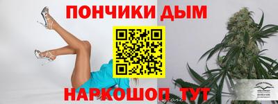 скорость mdpv Среднеуральск