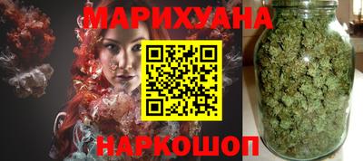 мет Старая Купавна