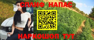 скорость mdpv Среднеуральск
