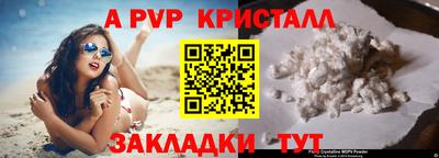 скорость mdpv Среднеуральск