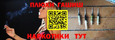 прущая мука Ставрополь