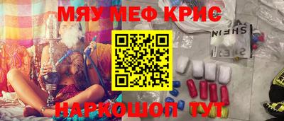 скорость mdpv Среднеуральск