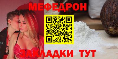 скорость mdpv Среднеуральск